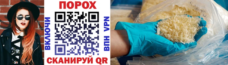 Амфетамин VHQ  omg ТОР  Ейск 