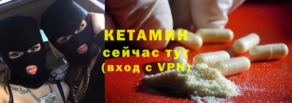 мет Алзамай