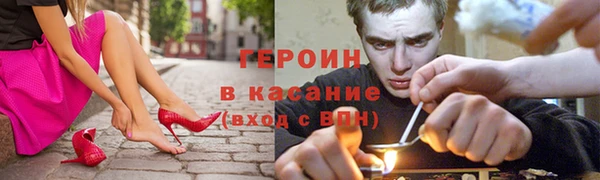 спайс Алексеевка