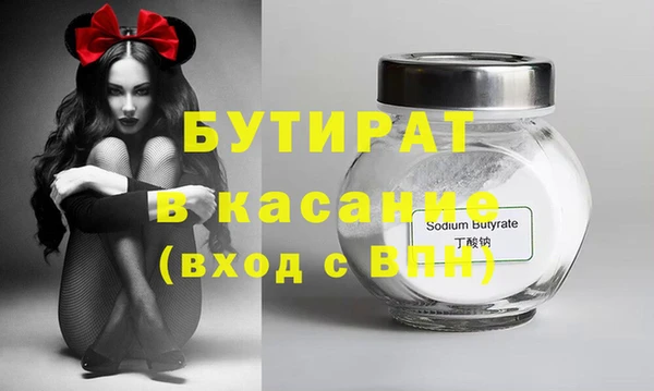гидра Дмитриев