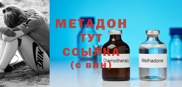 круглые Алексин