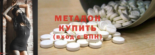 мет Алзамай