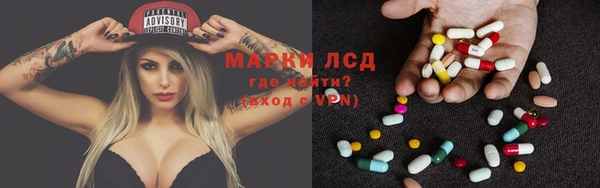 мет Алзамай