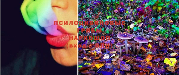мет Киреевск