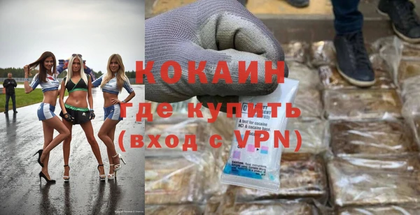 спайс Алексеевка