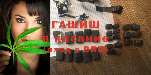 мет Алзамай