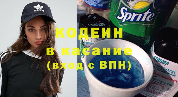 мет Алзамай