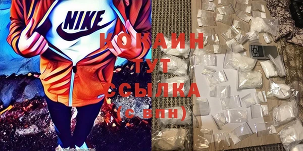 спайс Алексеевка