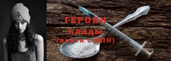 спайс Алексеевка