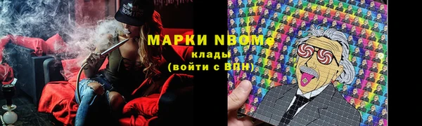 мет Алзамай