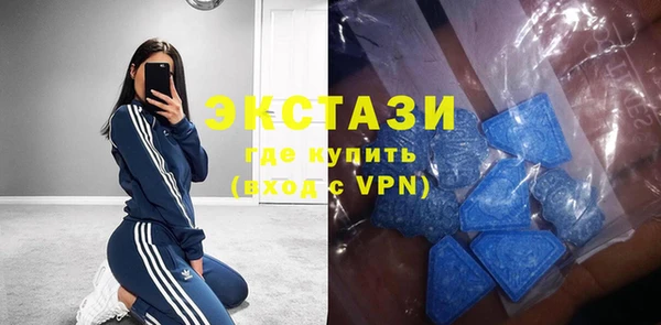 мет Алзамай