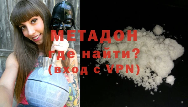 мет Алзамай