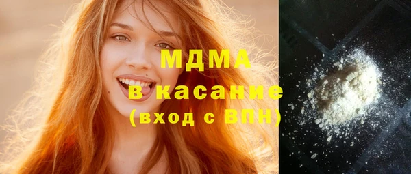 мет Алзамай