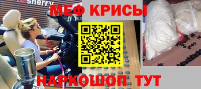 соль ск Кунгур