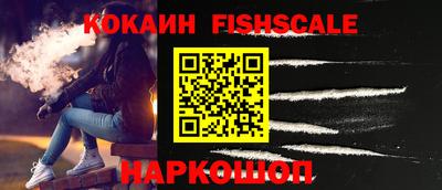 jwh Саянск