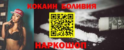 соль ск Кунгур
