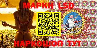 эйфоретик Кулебаки