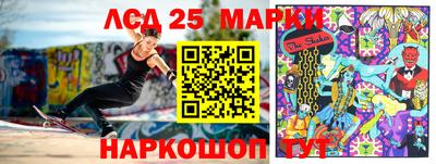 соль ск Кунгур