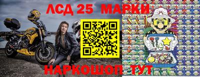 соль ск Кунгур
