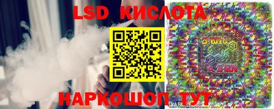 эйфоретик Кулебаки