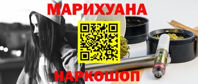 эйфоретик Кулебаки