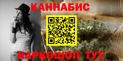 соль ск Кунгур