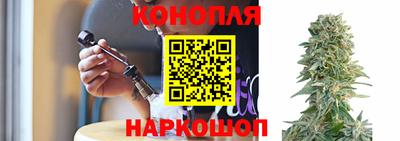 молекула духа Кумертау