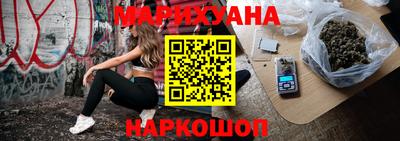 эйфоретик Кулебаки