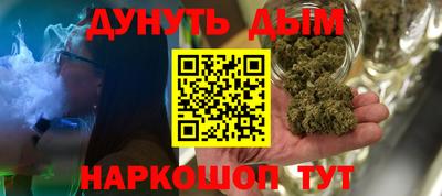 эйфоретик Кулебаки