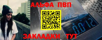 соль ск Кунгур