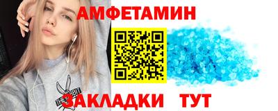скорость Саяногорск