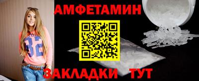 соль ск Кунгур