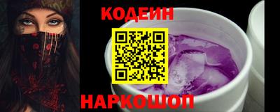 соль ск Кунгур