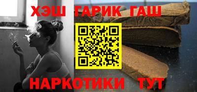 эйфоретик Кулебаки