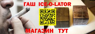 соль ск Кунгур