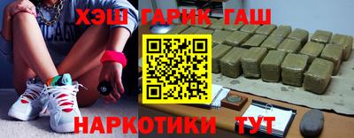 эйфоретик Кулебаки