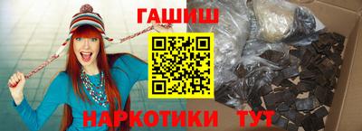 эйфоретик Кулебаки