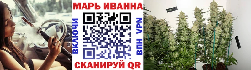 магазин    Ейск  Бошки Шишки OG Kush 